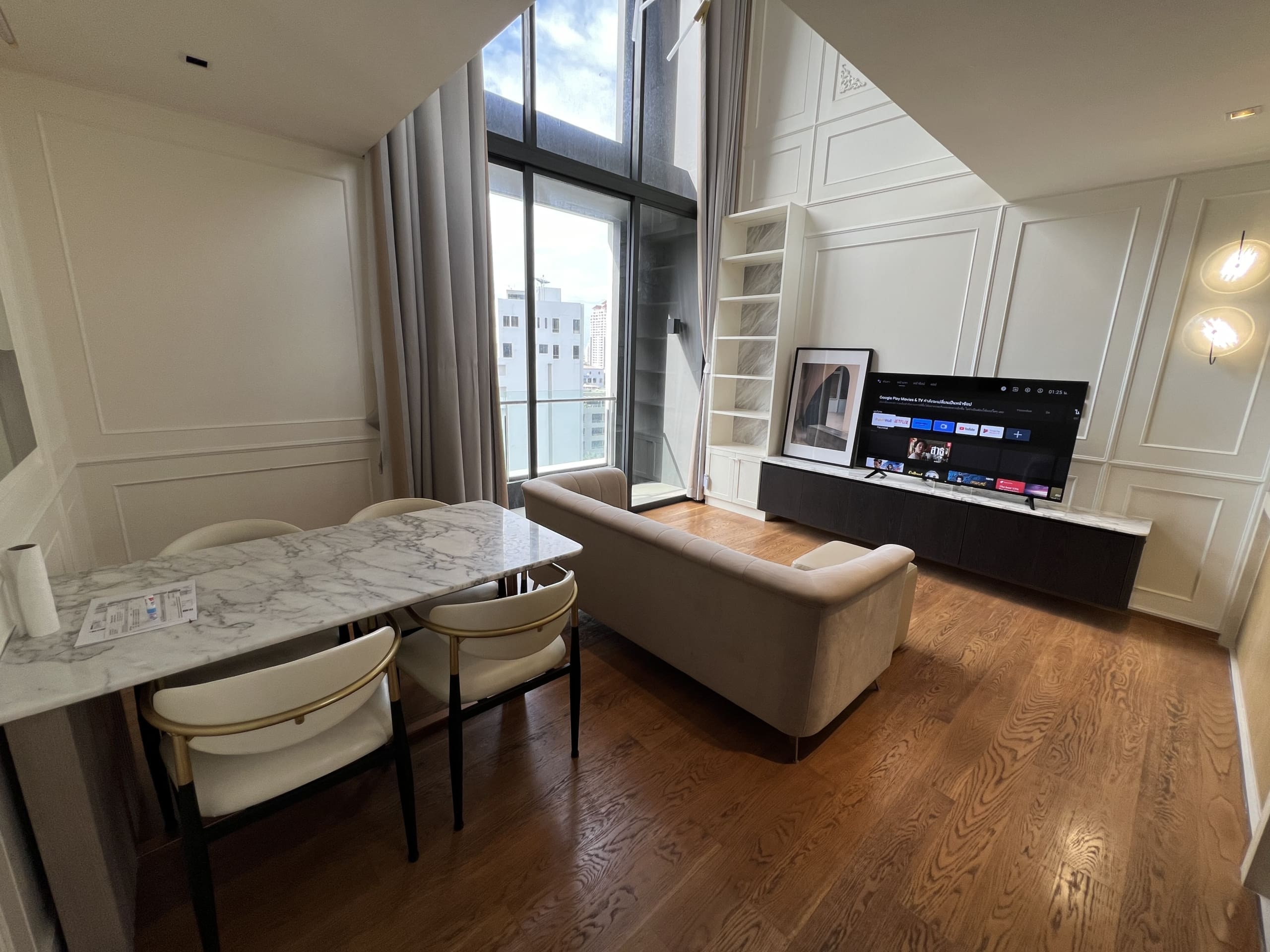BEATNIQ Sukhumvit 32