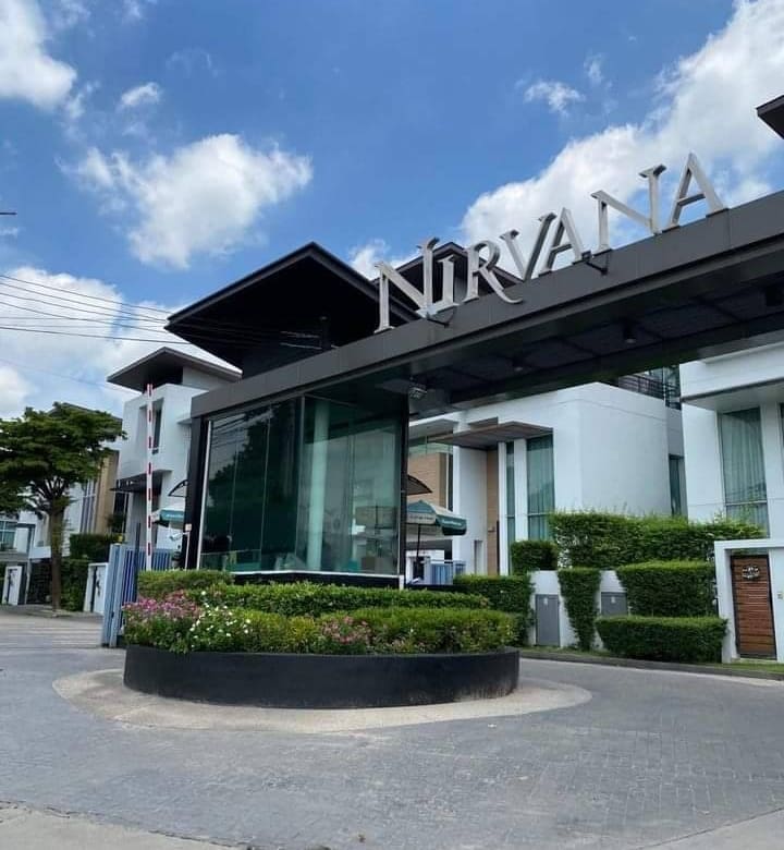 Nirvana Beyond Lite Rama 9