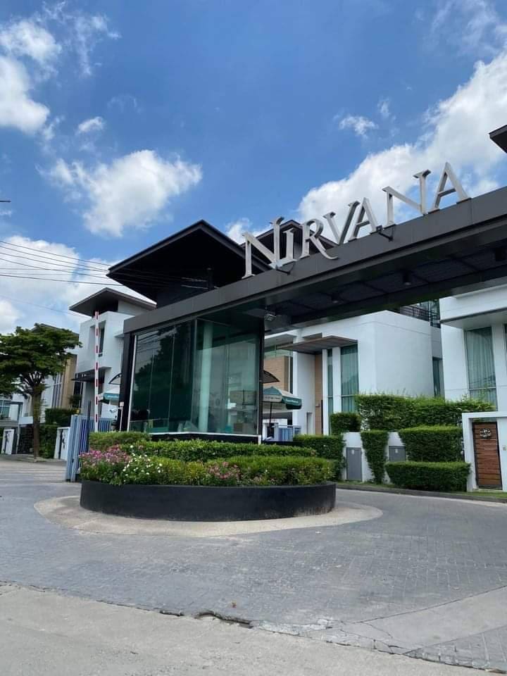 IMG_0551 Nirvana Beyond Lite Rama 9