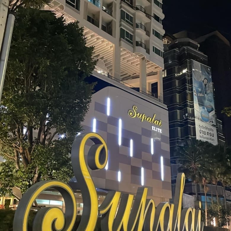 Supalai Elite Phayathai