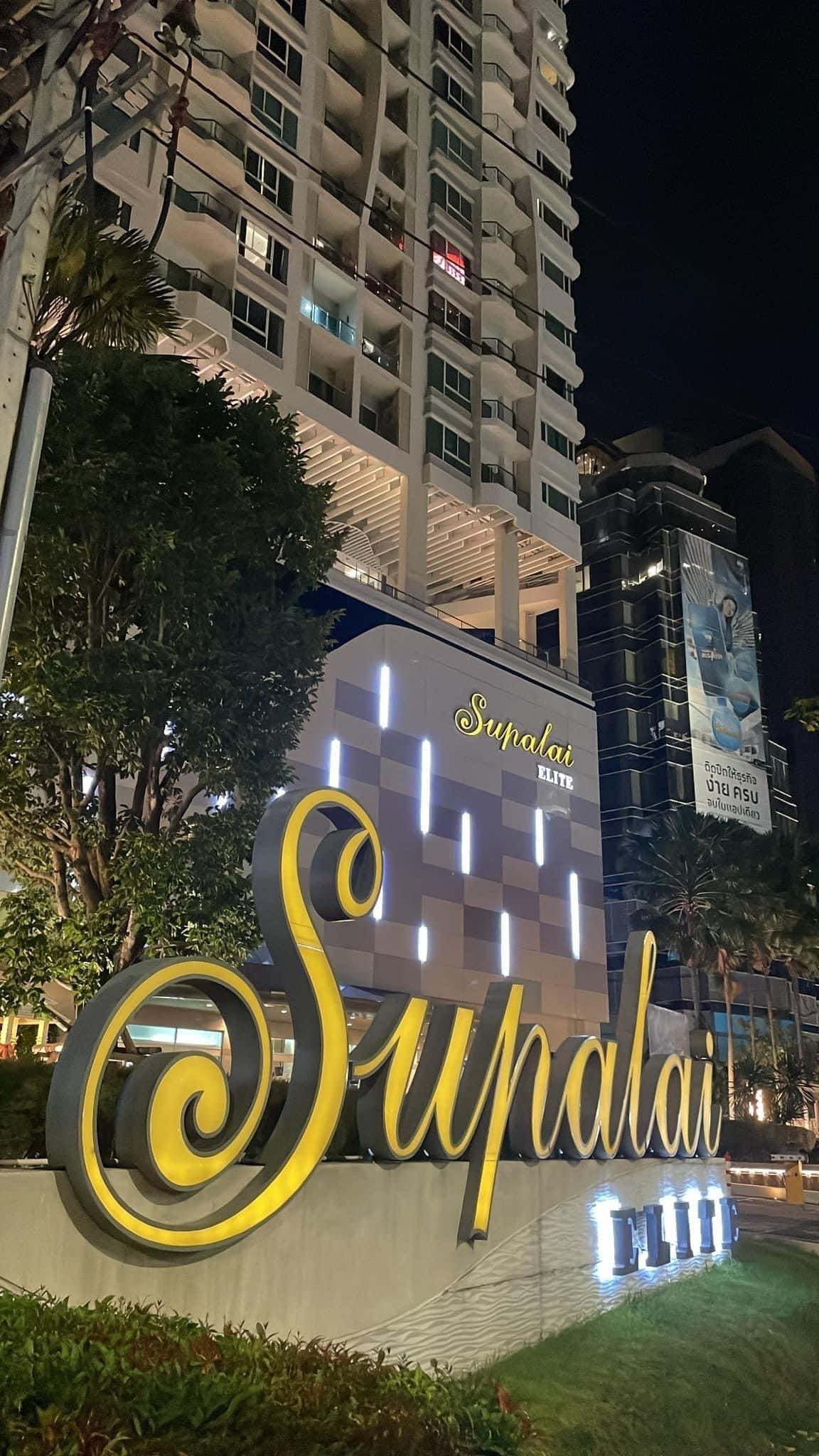 Supalai Elite Phayathai