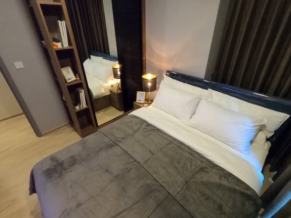 Taka Haus