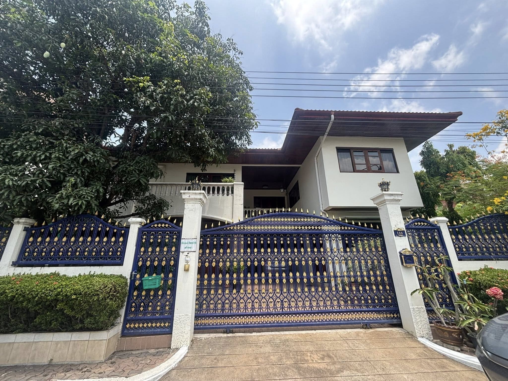 Baan Phakamas